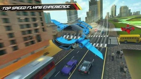 飞行汽车特技 v2