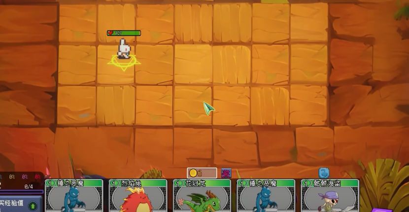 魔物联盟自走棋游戏官方版 