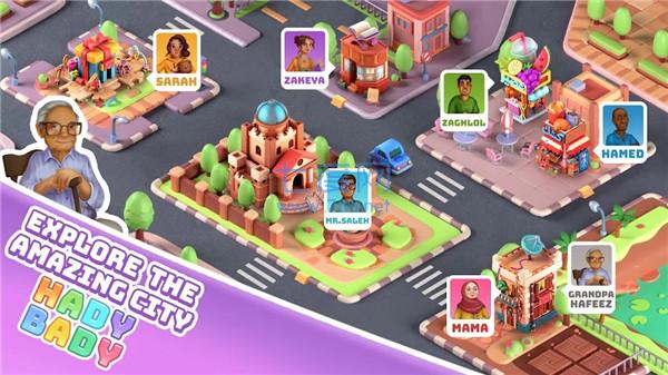 哈迪巴蒂模拟经营Hady Bady v2.0