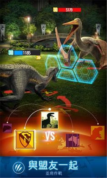 侏罗纪世界适者生存2024 v2.16.29