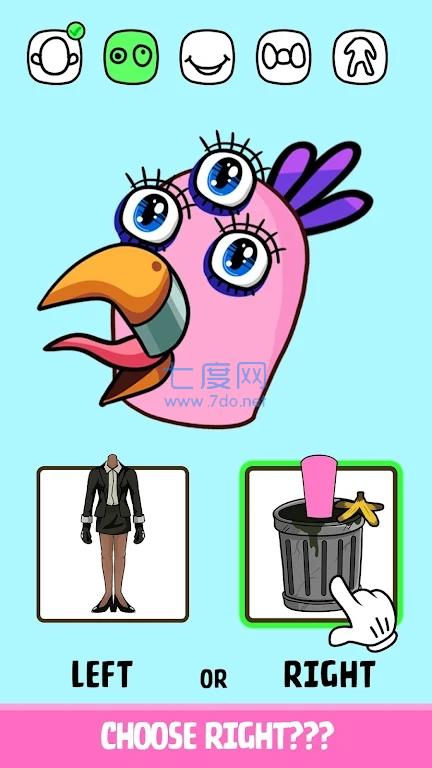 左或右混合怪物游戏