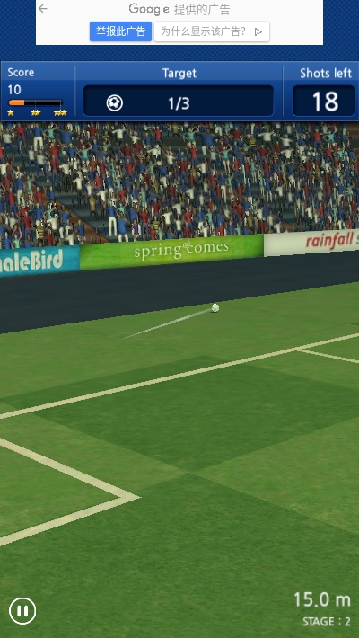 Finger soccer(手指足球任意球)