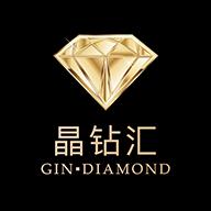 晶钻汇