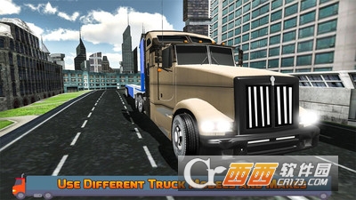 重型货物运输车3D手游 v2.1 安卓版