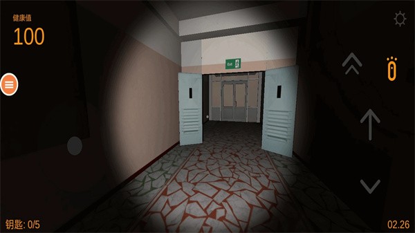 恐怖鬼脸2内置菜单  v0.9