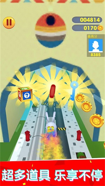 兔子跑酷 v1.0.0