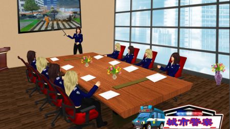 城市警察模拟器 v3.1.5