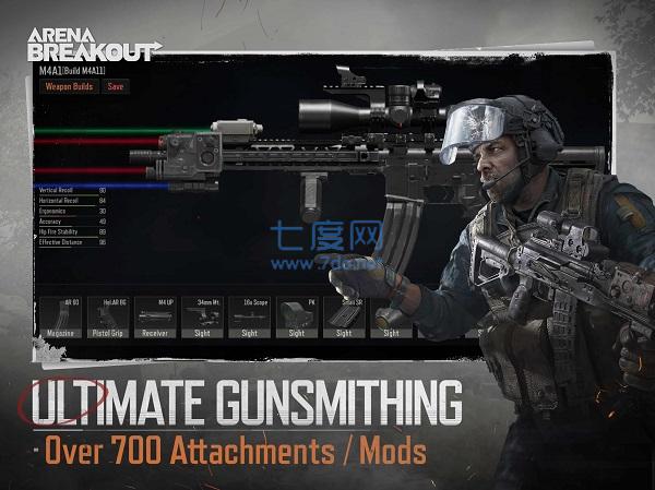 arenabreakout国际服下载