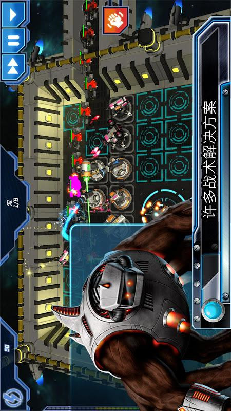 科幻塔防2 v3.1.5