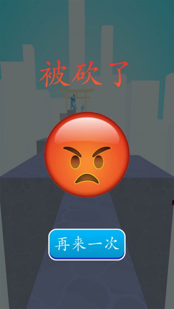 极速进击 v4.2.15