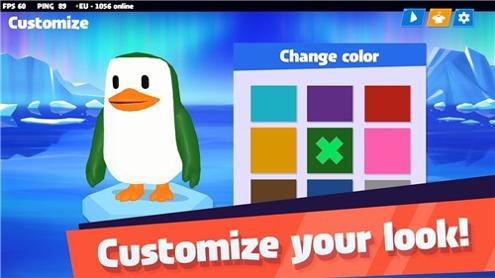 企鹅终极淘汰赛 v1.13