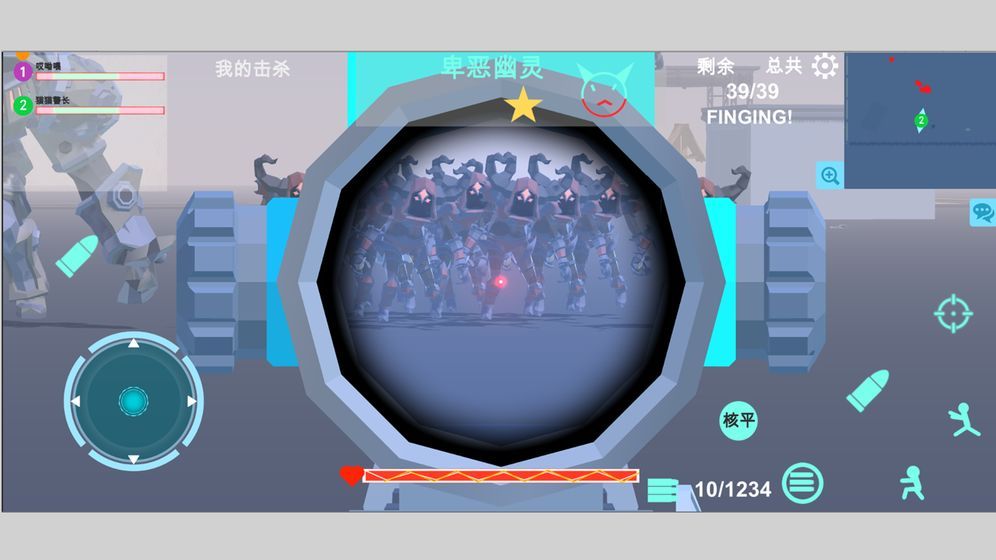 异星守卫手游官网安卓版  v4.0.1