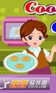 香甜小饼干 v1.0