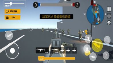 红蓝军团掠夺之地 v2.0.4