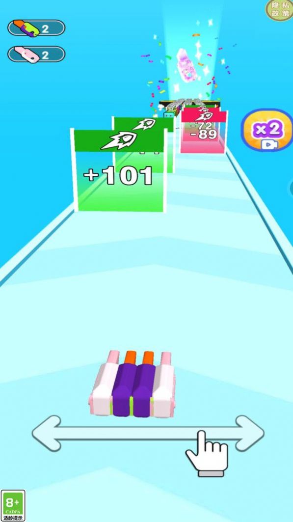 萝卜刀小能手安卓最新版  v5.1.4