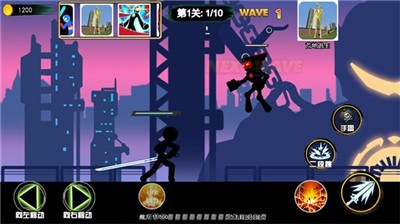 火柴人究极进化 2021-09-24 09:02