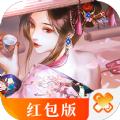 美人骨手游官方正式版