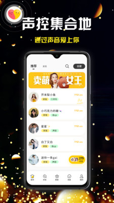 有辛交友.jpg