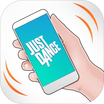 舞力全开控制器ios版