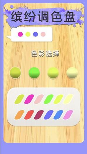 全民艺术家 V1.0