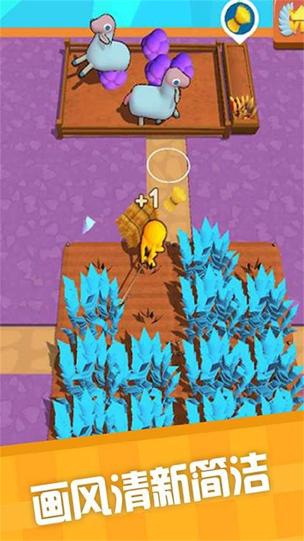 渔场建造模拟器 v2.8.4