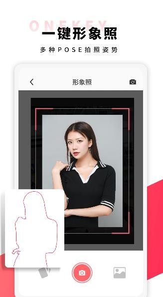 形象照.jpg 形象照.jpg