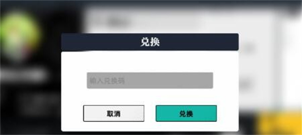 赛尔计划官服版