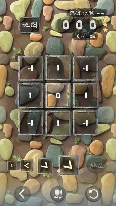 递阶数列 v1.1 安卓版