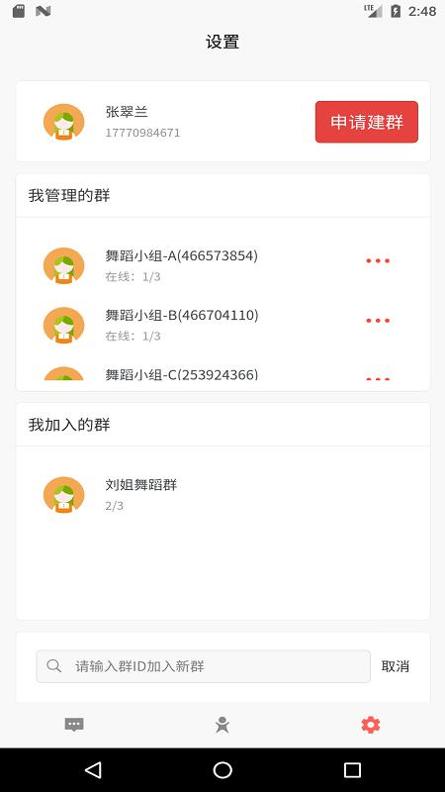 十音.png