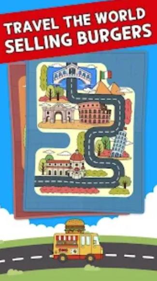 环球汉堡车安卓版游戏.png 环球汉堡车安卓版游戏.png