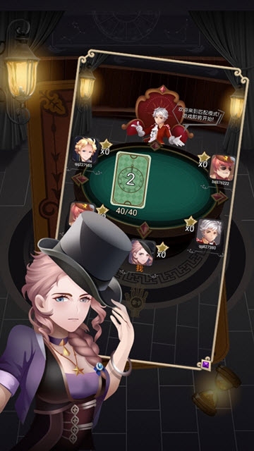 记忆幻觉 v1.0.0 安卓版