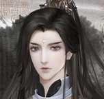 易次元锦年酌酒