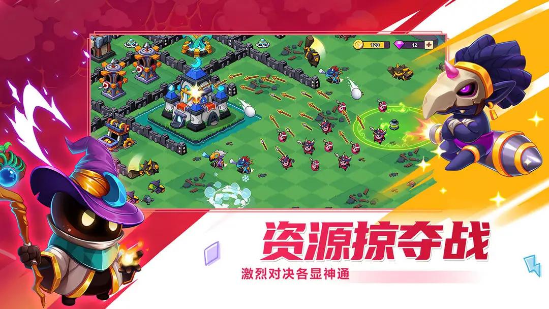 豆豆的村庄 v1.2.1