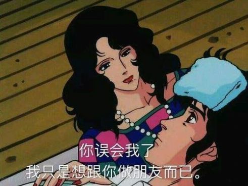 q里q气表情包图片 v1.0