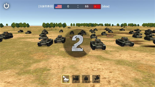 二战前线模拟器 v1.0.2