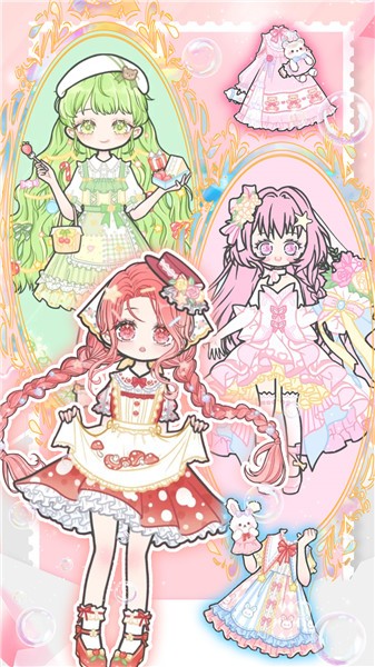 魔法暖暖少女  v1.0