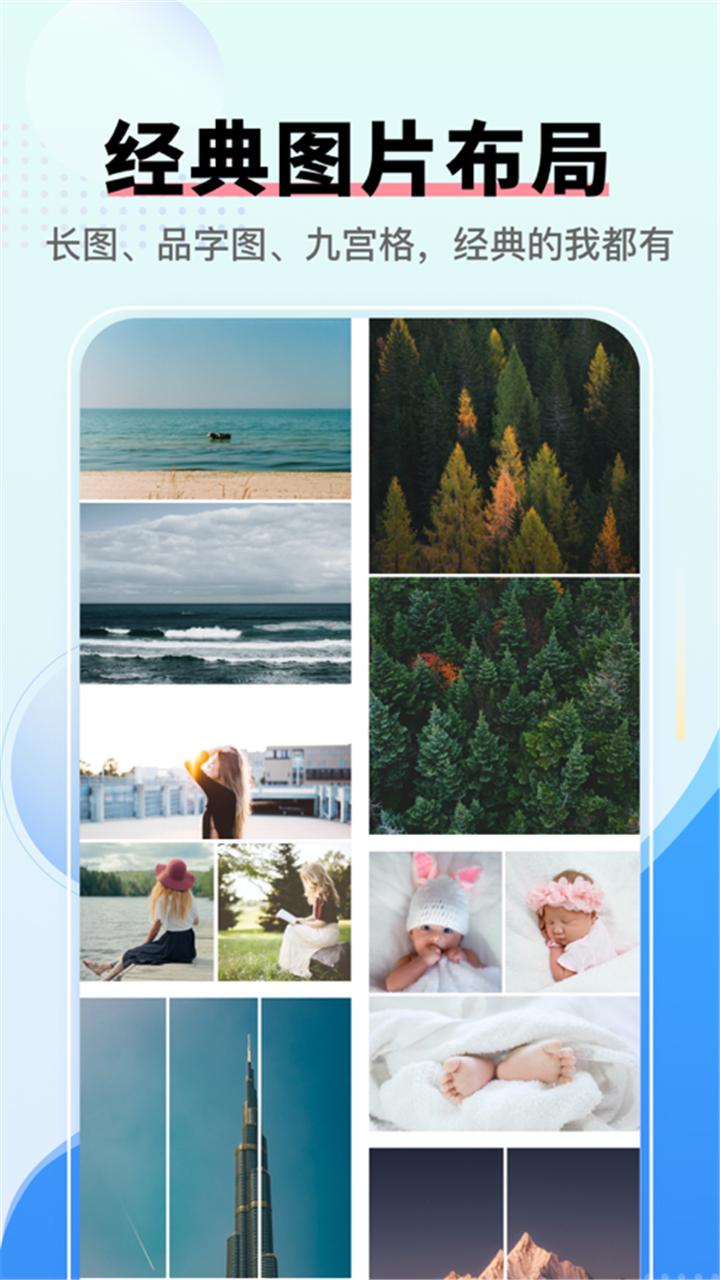 ToonMe照相机 v1.0