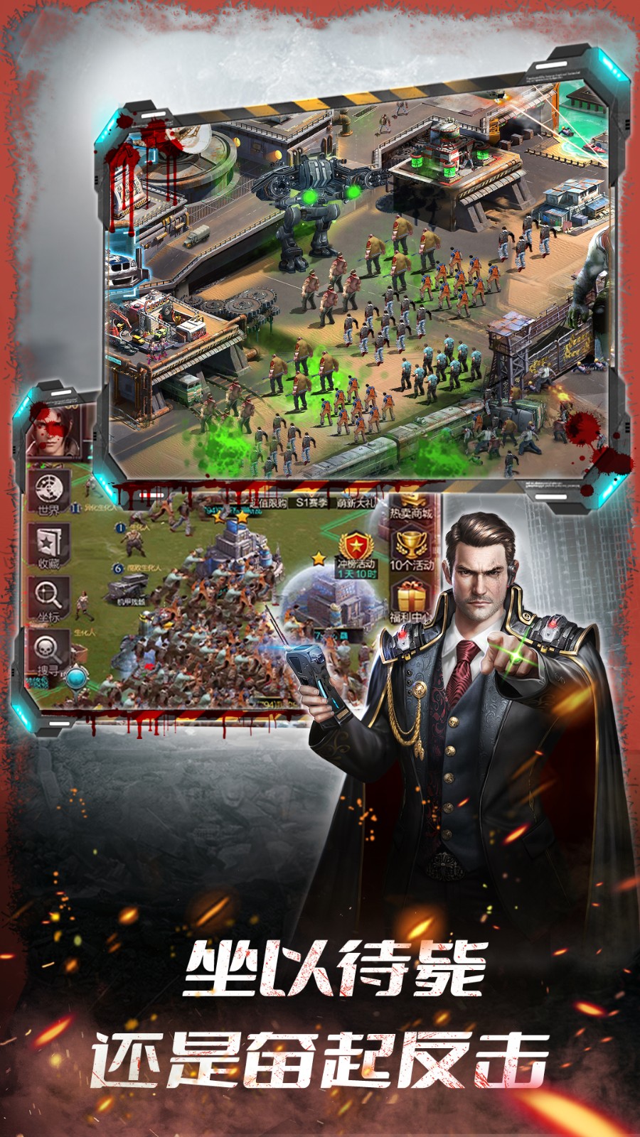 末日进化0.1.439 v0.1.460