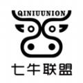 七牛联盟软件官方版 