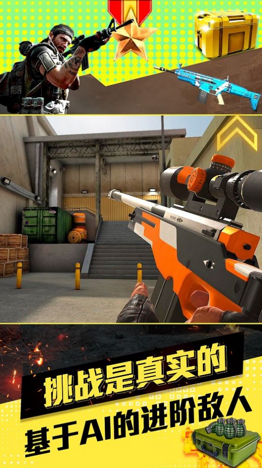 我的英雄斗罗 v1.0