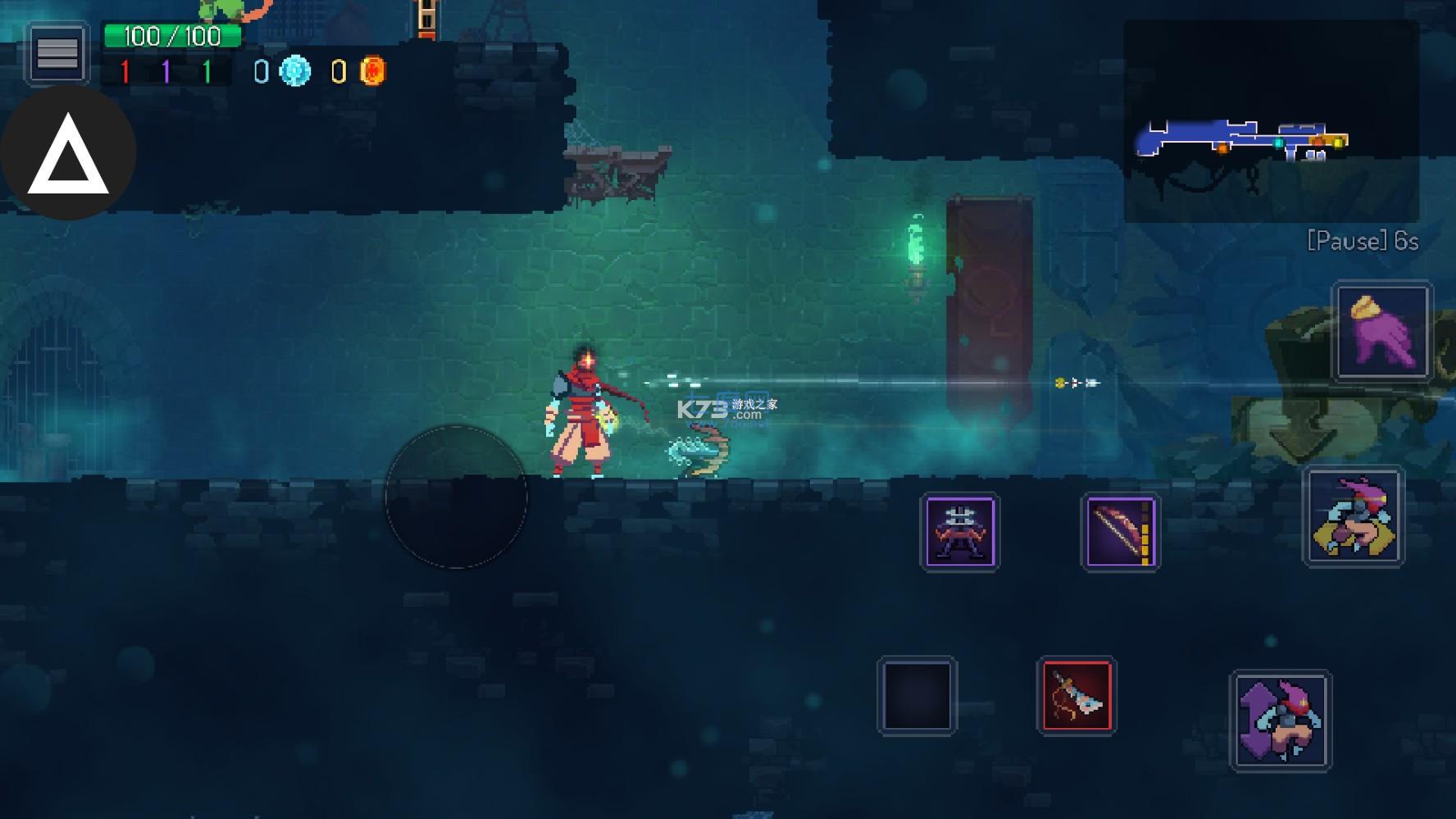 重生细胞免付费完整版2022 2.7.9-bilibili