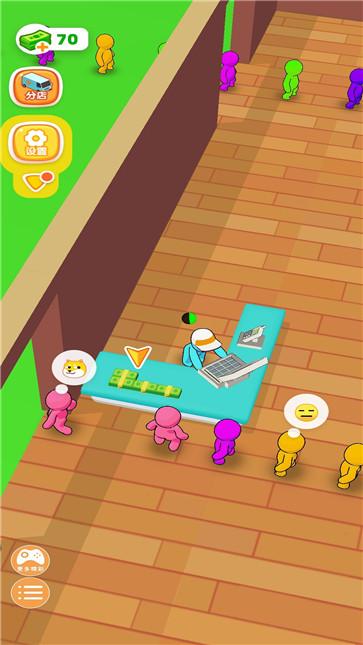 自助餐厅大亨  v1.0.0