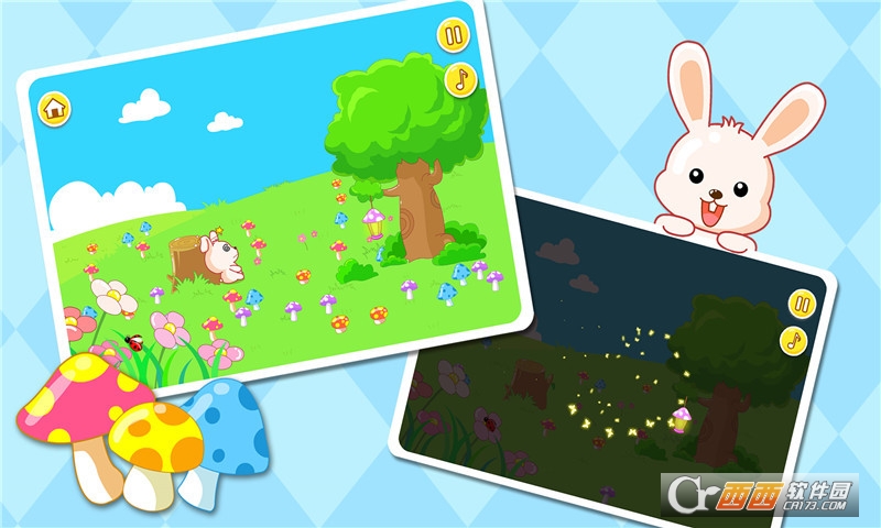 宝宝童谣安卓版