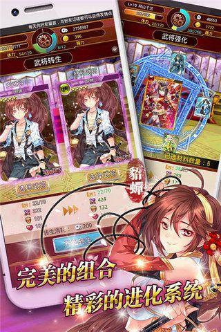 一姬当千 2024-06-25 15:08