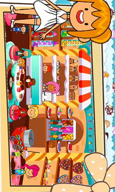 佩皮小镇校园生活 v1.2