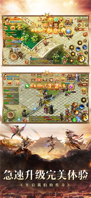 木瓜103H  v1.10.34