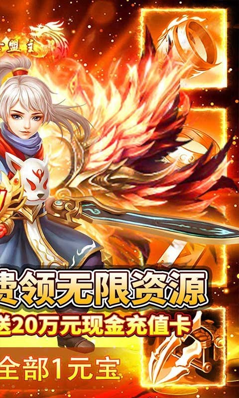 九州行2023  v1.0.0