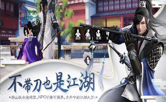 封神苍穹记 2020-06-02 09:59