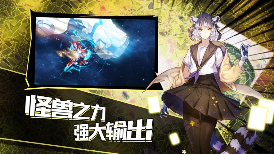 卡牌王者手游 V 1.0