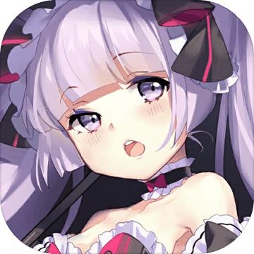 魂器学院干物妹小埋R版本